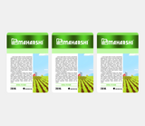 Paper-Silver Paper Labels